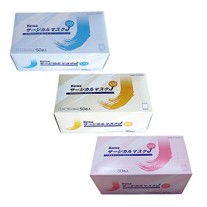 { XYP Kenz T[WJ}XNJ 50 zCgu[sNZbg KX