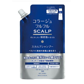 コラージュフルフルスカルプシャンプー 340mL つめかえ用 医薬部外品