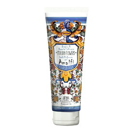 Rudy ルディ ル・マヨルカ BATH ＆ SHOWER GEL 250mL アマルフィピオニー バス＆シャワージェル