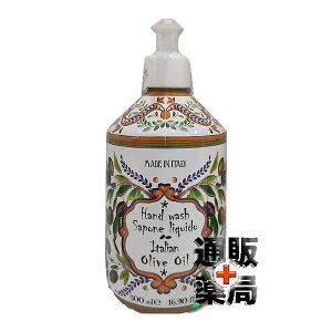 Rudy fB E}J Liquid Soap 500mL C^AI[uIC Lbh\[v Hand Wash