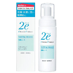 hD[G 2e 烀[X 120mL
