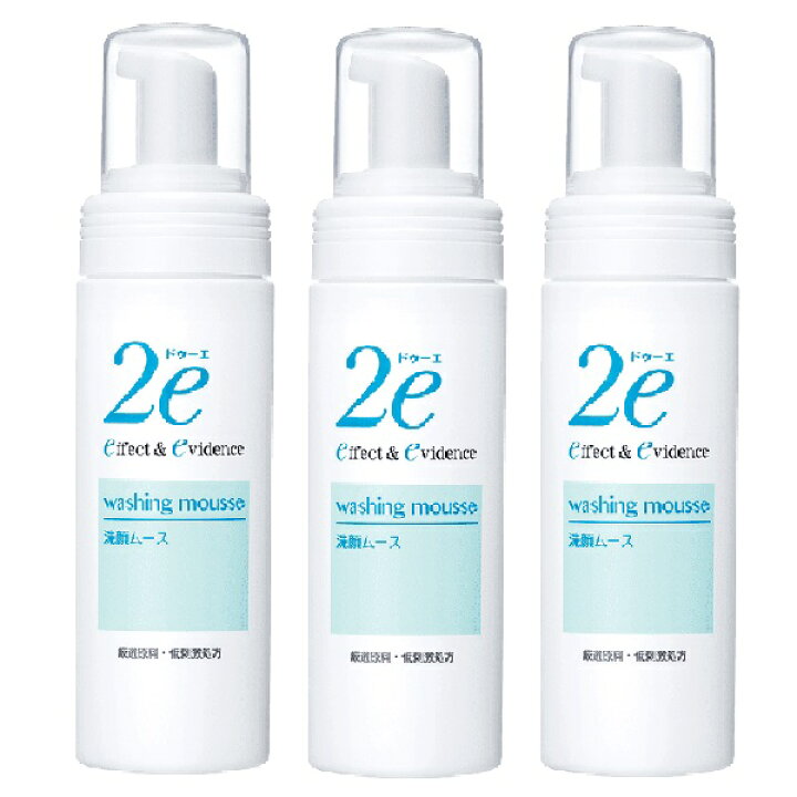 楽天市場】ドゥーエ 2e 洗顔ムース 120mL【3本セット】 : 通販薬局