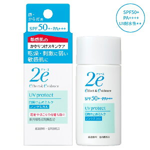 hD[G 2e Ă~߃~N 40mL SPF50+EPA++++   ێ q ĂPA