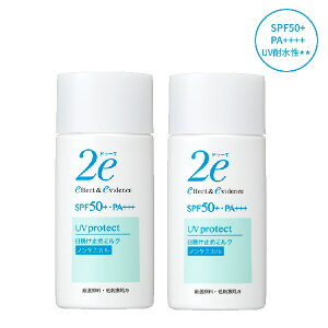 hD[G 2e Ă~߃~N 40mLy2{Zbgz SPF50+EPA++++   ێ q ĂPA