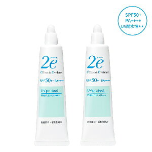 hD[G 2e Ă~߃N[ 40g SPF50+EPA++++ y2{Zbgz   ێ q ĂPA