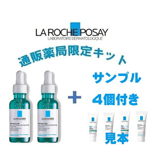 �ʔ̖�ǌ���T���v��4�L�b�g �� ���b�V�� �|�[ �G�t�@�N�� �s�[���P�A �Z���� 30mLX2�� ���K���ʔ̔��i �����b�V���|�[ La Roche Posay