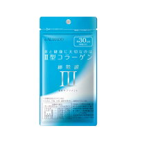 楽天市場】卵殻膜 3型コラーゲンの通販
