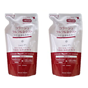 R[W ttlNXg Vv[ lߑւX2Zbg 280mL 邨Ȃ߂炩^Cv