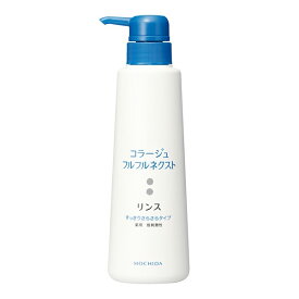 コラージュフルフルネクストリンス 【400mL/すっきりさらさらタイプ】 持田製薬 フケ・かゆみ対策