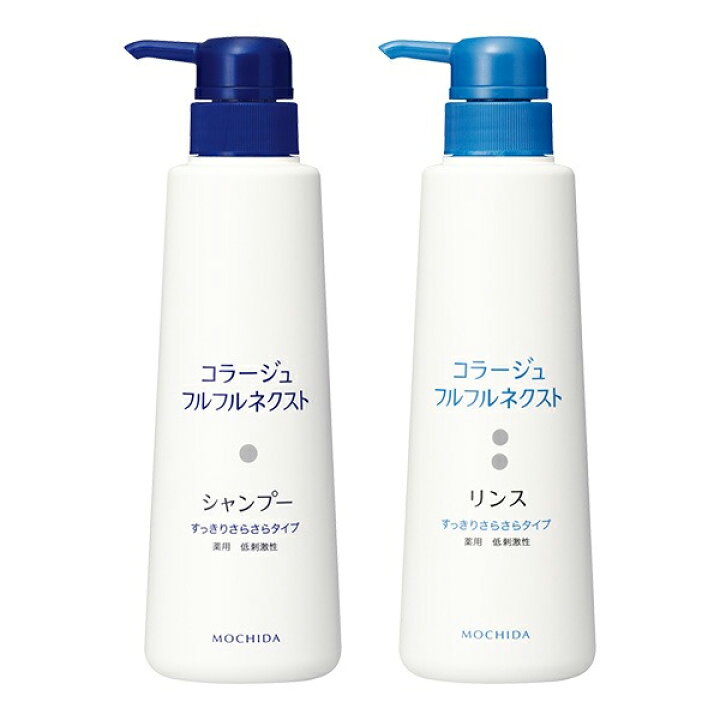 楽天市場】コラージュフルフルネクスト 【シャンプー400mL＆リンス 