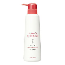 コラージュフルフルネクストリンス 【400mL/うるおいなめらかタイプ】 持田製薬 フケ・かゆみ対策