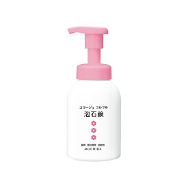コラージュフルフル泡石鹸 【ピンク】 300mL 医薬部外品