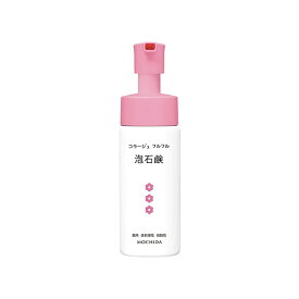 コラージュフルフル泡石鹸 【ピンク】 150mL 医薬部外品