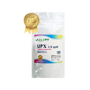 UPX (R) 1/3�X�v���b�g 180�� ����E�g�їp�R���p�N�g �}���`�r�^�~�����~�l���� UPX 1/3 Split 180TAB