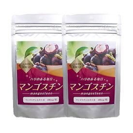 楽天市場 マンゴスチンの通販