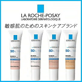 楽天市場】2個セット ラ ロッシュ ポゼ エファクラ マット 40mL 保湿 