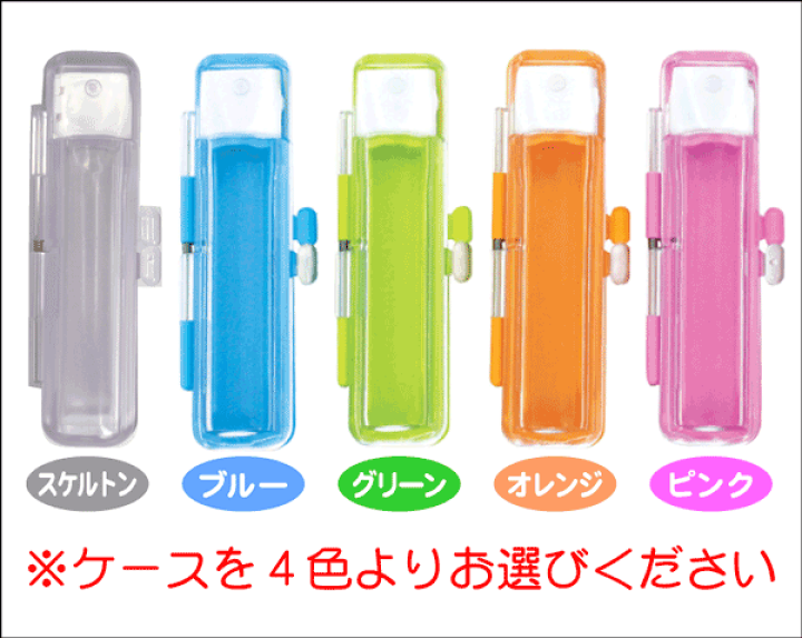 【受付】おしゃれ印鑑12mm☆アクリルパール☆ 楽天市場】印鑑 かわいい アクリルパール（12mm丸）可愛い おしゃれ