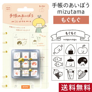 蒠̂ڂ mizutama  ro[  ݂ beverly q AW 킢 蒠 obgW[i 蒠fR nR  X^v[x]