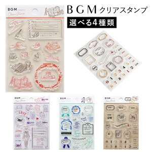 NAX^v BGM  bsO Cxg Be[W t S4 nR }XLOe[v t[NV[ 킢  X^v  [ t[ CXg ؍[x]