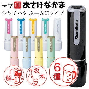 ̂͂ ̈ӁuȂ܁vV`n^ l[9yfUz킢  F CXg q Mtg v[g[c]