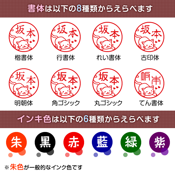 にゃおJH246ヘッド鑑付★＋鑑別書発行 最長発送期日9/19-9/21 にゃお様専用JH246ヘッド鑑付☆＋鑑別書発行 最長発送期日