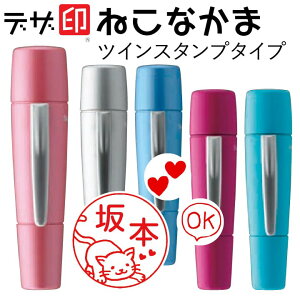 ˂̂͂ L̈Ӂu˂Ȃ܁vV`n^ cCX^v^Cv yAl[yfUz킢 F CXg Mtg v[g[e]