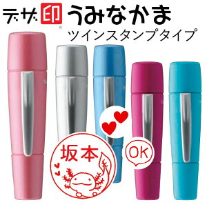 C̐̂͂ CJ⋛̈Ӂu݂Ȃ܁vV`n^ cCX^v^Cv yAl[yfUz킢 F CXg Mtg v[g[e]