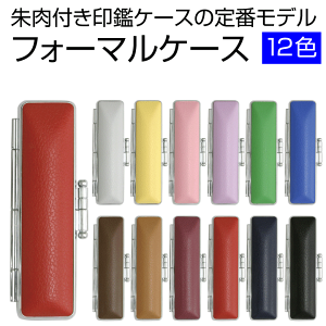 Tr[ tH[}P[X[12mm܂OK/t]nRP[X ӃP[X g ͂ q Mtg v[g[x]