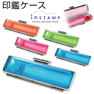 CX^vӃP[X[12mm܂OK/t]nRP[X/ӃP[X/g/͂/q/Mtg/v[g[x]