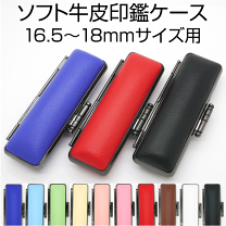 【引取限定】印鑑ラック　印鑑入れ　回転式　アンティーク　什器　希少　レトロ 引取希望】印鑑ラック 印鑑入れ 六面印鑑タワー 回転式 古道具