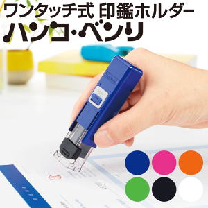 V^nRxS6F[12mm܂OK/t]V`n^/LbvX/g/nRP[X/ӃP[X/͂/q/Mtg/v[g[x]