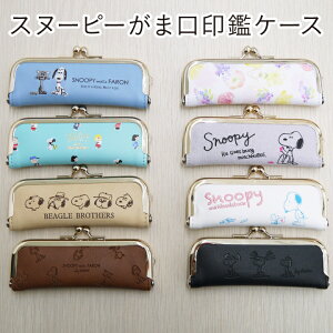 Xk[s[ ܌ ӃP[X t nRP[X ͂ q U[ 킢  Mtg v[g MRM[x]