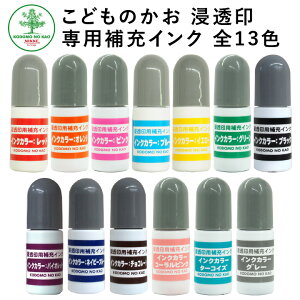 ǂ̂ Zp[CN S13F XPW[Z |CgZ CNʂ肵ɂZ ~jX^vZ[x]