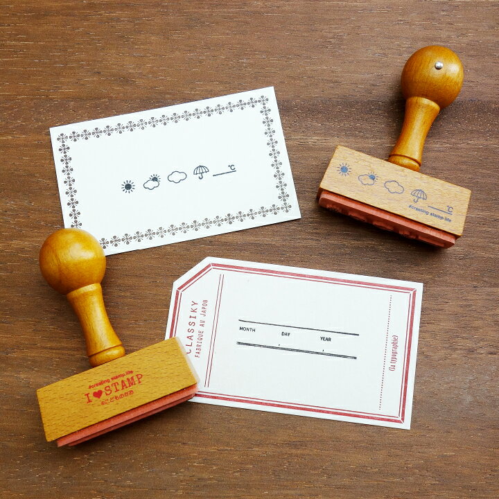 楽天市場 アイラブスタンプ ハンドル 全7柄 こどものかお はんこ ハンコ かわいい おしゃれ スタンプ Thankyou 郵便番号 天気 フレーム Checked 手帳 デコ X 印鑑 シャチハタ おんらいん工房