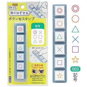 |`bƃsbN S12 ǂ̂ |`bPick! Pochittopick Z q ~jX^v 蒠 obgW[i nR 킢  X^v[x]