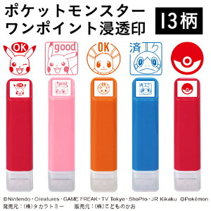 |P |CgZ 13 ǂ̂ 蒠 |PbgX^[ obgW[i XPW[X^v XPW[ V`n^ nR 킢  X^v[x]