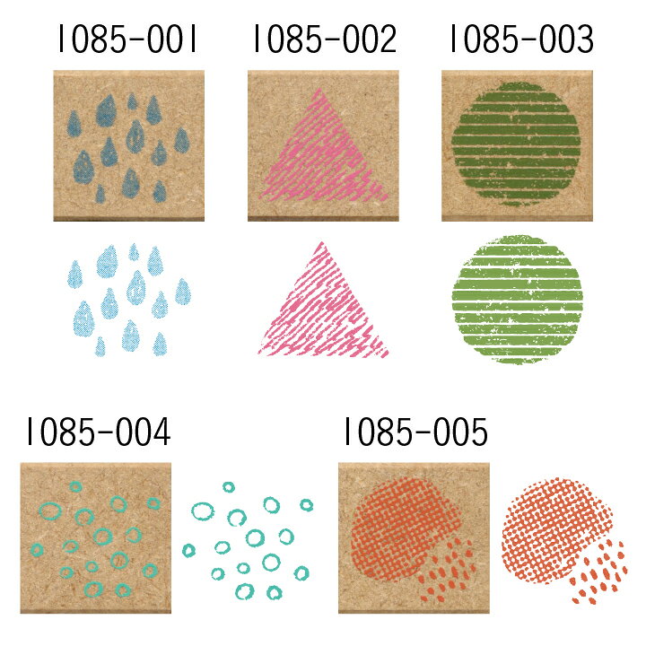 楽天市場 おめかしハンコ 全11柄 こどものかお はんこ ハンコ かわいい おしゃれ 模様 テキスタイル 幾何学模様 スタンプ イラスト 手書き 手帳 デコ X 印鑑 シャチハタ おんらいん工房