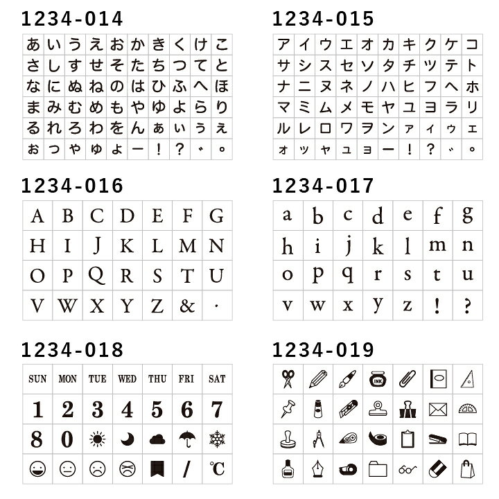 楽天市場 リニューアル プチ文字スタンプセット 全6種類 こどものかお 手帳 バレットジャーナル ひらがな カタカナ アルファベット 曜日 数字 英字 英数字 絵文字 記号 スケジュールスタンプ ハンコ かわいい おしゃれ スタンプ X 印鑑 シャチハタ おんらいん工房