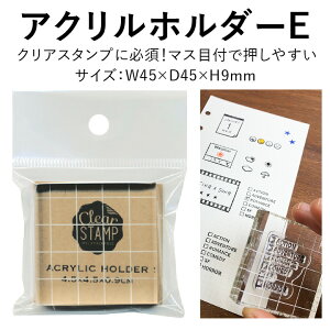 ANz_[E 45×45mm ǂ̂ NAX^vV[g 蒠 obgW[i XPW[ t[ nR 킢  X^v[x]