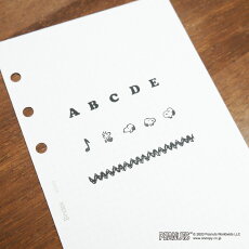 楽天市場 スヌーピー プチ文字スタンプセット アルファベット こどものかお 手帳 バレットジャーナル アルファベット 英字 英数字 絵文字 記号 スケジュールスタンプ ハンコ かわいい おしゃれ スタンプ X 印鑑 シャチハタ おんらいん工房