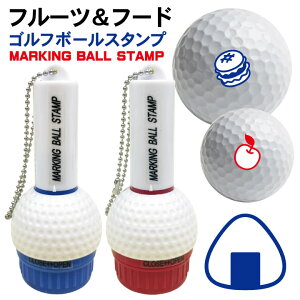 St{[ X^v t[ct[h  [CN ntt@}C{[ 蕨 Ry ii ̓  FB v[g  ͂ 炷 CXg Mtg 킢