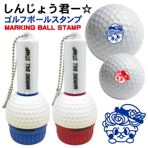 񂶂傤N St{[ X^v  [CN ntt@}C{[ 蕨 Ry ii ̓  FB v[g  ͂ 炷 CXg Mtg 킢 