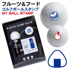 St{[ X^v t[ct[h  [CN ntt }C{[X^v 蕨 Ry ii ̓  FB v[g  ͂ 炷 CXg Mtg 