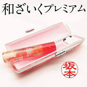  킢Ea v~AiaZbg/12~jȂ݂   a ԕ l s F ͂ 킴 v[g j oYj