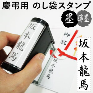 ̂܃X^v 60×15mm WESX^vX cX^v S cp c T ̂   h lp @lp rWlX LiX^v[x]