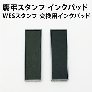 WESX^vpCNpbh[FEn][CL ̂܃X^v cX^v S cp c T ̂  [x]