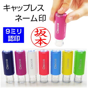 LbvX l[ IXJ izu4ށE6́{Ă񏑑́j F ͂ nR ʒi ] oscca gу^Cv[t]