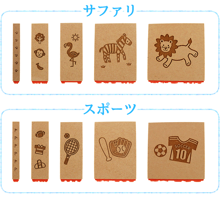 楽天市場】my name kids お名前スタンプセット woodタイプ