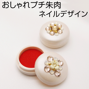 ͂ v`(lCA[g)[gїp]킢/Mtg/v[g[x]