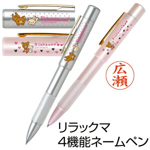 bN} X^y4FiF󁕃{[yԁEV[vyjʕtł͂/ObY/l[/ʒi/Z/g//X^v/͂/q/Mtg/v[g/